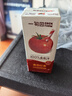 一甸園100%NFC番茄汁果蔬汁飲料200ml*24盒整箱西紅柿果汁蔬菜汁非濃縮 曬單實(shí)拍圖