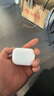 【官網(wǎng)直營正品丨頂配Pro9代】華強北藍牙耳機Air無線Pro2主動降噪適配蘋果iPhone16/15入耳式Pods 【官網(wǎng)新款丨全功能頂配版】 ANC主動降噪+滑動調(diào)音+空間音頻 曬單實拍圖