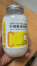 ZYVI日本檸檬酸除垢劑食品級嬰兒蒸烤箱加濕器熱水器食品級水垢清除劑 500g 1桶 【體驗裝】 曬單實拍圖