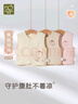 童泰（TONGTAI）嬰兒連體衣秋冬季純棉寶寶夾棉衣服兒童家居服哈衣爬服棕色73cm 曬單實拍圖