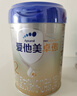 愛他美（Aptamil）卓傲較大嬰兒配方奶粉2段（6—12月齡）800g*1罐  愛他美卓傲 曬單實(shí)拍圖