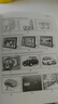 KET青少版新題型官方真題2 劍橋通用五級(jí)考試 劍橋授權(quán) 含答案、超詳解析、考官評(píng)價(jià)（附掃碼音頻、口語示例視頻） 曬單實(shí)拍圖