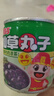 喜多多仙草丸子涼粉罐頭200g*3罐仙草凍龜苓膏火鍋甜品降火 曬單實(shí)拍圖