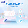 自然堂纖變?nèi)f畫精細(xì)眉筆眼妝不易暈染立體不掉色 02深棕色 曬單實(shí)拍圖