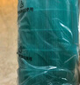 萬(wàn)創(chuàng) 適用米家小米空氣凈化器濾芯4代5代專用AC-M16-SC/M25-SC濾芯除霧霾除醛異味HEPA復(fù)合材質(zhì)過(guò)濾網(wǎng) 曬單實(shí)拍圖