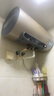 海爾（Haier）國家補(bǔ)貼20%電熱水器60升 JT3 金剛無縫膽 3300W變頻節(jié)能速熱 終身免換鎂棒 一級能效家用儲水式 曬單實拍圖