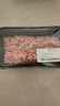 其他品牌【240天黑豬】冰鮮黑豬肉餡（肥瘦比約3：7）350g 曬單實(shí)拍圖