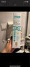 好易康養(yǎng)護(hù)牙齦溶菌酶牙膏 減少牙菌斑清新口氣99護(hù)齦禮盒4支共290g 曬單實(shí)拍圖