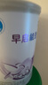 雀巢早啟能恩400g特殊配方奶粉 早產(chǎn)兒/低體重嬰兒 早啟能恩400g*1罐 曬單實拍圖