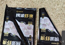 海底撈2-3人火鍋套餐禮盒1470g 7葷2素1底料涮煮牛肉毛肚丸子 曬單實拍圖