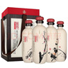 五糧液股份 釀神梅蘭竹菊禮盒 純糧食白酒 50度 500mL*4瓶 升學(xué)宴 曬單實(shí)拍圖