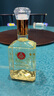 五糧液仙林生態(tài) 江山禮 金山銀山 52度500ml*2瓶 禮盒裝 節日禮物 曬單實(shí)拍圖
