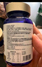 VICARING精氨酸人參牡蠣片鹿鞭瑪咖片牡蠣精男士成年人用品補滋90粒/瓶 曬單實拍圖