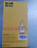 奶小鴨（NEYAA）適用蘋果15promax手機殼iphone15promax保護套全包超薄Magsafe磁吸液態(tài)硅膠防摔簡約男女款 鈦原色 曬單實拍圖