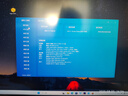 ThinkPad聯(lián)想 ThinkBook 16+ 2025AI全能本 英特爾酷睿處理器 16英寸商務(wù)輕薄筆記本電腦 Ultra9 32G1T RTX5060 8G獨(dú)顯 曬單實(shí)拍圖