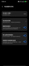 恒能天電適用于iQOONeo5電池活力版iqoo7/8pro/9/10/11/12更換6se一代z1z3z5x手機vivox80x60x70x30x27s6s7 適用于IQOONeo8電池【B-Z2】 曬單實(shí)拍圖