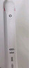 歐樂B（Oral-B）成人電動牙刷P4000深度清潔牙齦按摩3D聲波P系列圓頭送男友送女友情侶禮贈生日禮物 P4000-天穹藍+6支適配刷頭 曬單實拍圖