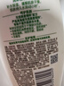 艾惟諾（Aveeno）艾維諾身體潤膚乳保濕滋潤補水保濕燕麥(無香型)354ml 曬單實拍圖