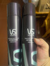 沙宣速挺定型噴霧發(fā)膠噴霧300ml 男士女士16小時(shí)定型造型舞臺長(cháng)效持久 曬單實(shí)拍圖