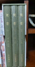 周書(shū) 點(diǎn)校本二十四史修訂本 精裝繁體豎排 全3冊 唐代官修西魏北周正史 原點(diǎn)校本全新升級版本 曬單實(shí)拍圖