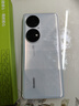 華為HUAWEI P50/P50 Pro 麒麟9000芯片 原色雙影像 鴻蒙系統(tǒng)二手手機(jī) 華為P50 Pro 曜金黑 8G+256G【麒麟版】 99新 曬單實(shí)拍圖