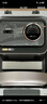 Vidda C3S 海信4K超高清純?nèi)す馔队皟x家用投影機(jī) 無(wú)損光學(xué)變焦+哈曼JBL專(zhuān)業(yè)音響 智能家庭影院辦公 曬單實(shí)拍圖