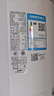 美的空調(diào) 酷省電Pro 2匹 新一級(jí)能效 客廳立式省電空調(diào)柜機(jī) 變頻冷暖 家電國(guó)家補(bǔ)貼 KFR-51LW/N8KS1-1P 曬單實(shí)拍圖