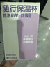伊利金領(lǐng)冠悠滋小羊舒享羊奶粉【生羊乳】3段(1-3歲)700g*6 曬單實(shí)拍圖