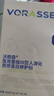 沃朗森醫(yī)用面膜型械字號(hào)醫(yī)美術(shù)后修復(fù)保濕補(bǔ)水消炎冷敷貼三型重膠原蛋白 曬單實(shí)拍圖