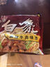 龍暴風(fēng)2025新款偏光太陽(yáng)鏡男墨鏡紫外線(xiàn)變色夜視日夜兩用開(kāi)車(chē)駕駛眼鏡 黑框黑灰片 曬單實(shí)拍圖