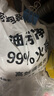 袋裝火燒純堿片油煙機去油劑家用重油污清洗下水管道疏通 5斤袋裝高純《推薦》 曬單實拍圖