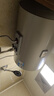 海爾（Haier）熱水器國家補貼電熱水器家用50/60/80升電熱水器上門安裝洗澡速熱節(jié)能防電墻可選一級能效海爾出品 50L 2200W 經(jīng)濟(jì)實惠款Leader 曬單實拍圖