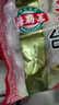 海霸王臺灣墨魚風(fēng)味丸 500g 火鍋食材 火鍋丸子 燒烤食材 關(guān)東煮食材 曬單實拍圖