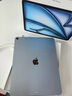 Apple/蘋果iPad Air 13英寸 M3芯片2025年款 平板電腦 (256GB WLAN版/學(xué)習(xí)辦公娛樂(lè))紫色 曬單實(shí)拍圖