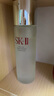SK-II神仙水230ml精華液sk2抗皺化妝品全套護(hù)膚品套裝禮盒skii生日禮物 曬單實(shí)拍圖