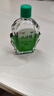 水仙牌 風(fēng)油精9ml/瓶 大瓶清涼止痛止癢蚊蟲叮咬暈車頭暈 暈車不適 20盒裝 曬單實(shí)拍圖