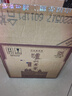 瀘州老窖 特曲 老字號(hào) 第十代 濃香型白酒 52度500ml 6瓶 整箱送禮 婚宴酒 曬單實(shí)拍圖