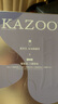 KAZOO凍干眼膜貼眼袋提拉緊致抗皺淡化黑眼圈細(xì)紋眼貼緊眼周補水保濕 曬單實拍圖