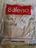 班尼路（Baleno）舒適冰感束腳褲女2025年夏季休閑涼感爽膚冰絲長褲垂感時尚褲子 曬單實拍圖