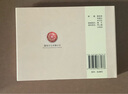 全品義海50開小精 碧血丹心連環(huán)畫 老版新印小人書嚴(yán)紹唐等 7.5折 曬單實(shí)拍圖