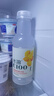 農(nóng)夫山泉水溶C100檸檬味復(fù)合果汁飲料445ml*15瓶整箱滿足每日所需維生素C 曬單實拍圖