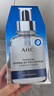 AHC【丁禹兮同款】水光囤貨禮盒水光超膜面膜套裝PDRN補水修護護膚品 曬單實拍圖