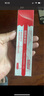 白云山煙酰胺凝膠和熊果苷乳膏提亮膚色面霜男女士護(hù)膚品 曬單實拍圖