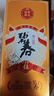 碧春酒碧春伍53度醬香型白酒商務送禮貴州老酒純糧釀造兩瓶裝 曬單實拍圖