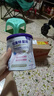 紐康特 星諾HMO 氨基酸無敏配方奶粉 0-12月適用 400g 曬單實拍圖