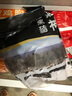 精氣神 國產(chǎn)無抗山黑豬肉餡750g 冷凍 約70%瘦肉餡 包子餡餃子餡肉丸子 曬單實(shí)拍圖