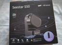 ZWO振旺Seestar S50兒童智能天文望遠鏡星云專業(yè)高清自動尋星太陽 曬單實拍圖