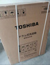 東芝（TOSHIBA）玉兔2.0高奢版純平全嵌洗烘套裝 10KG全自動滾筒洗衣機+變頻熱泵式烘干機 DG-10T183BW+DH-10T183BW 曬單實拍圖