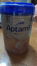 愛他美（Aptamil）德國白金版HMO 嬰兒配方奶粉1段 (0-6個(gè)月) 800g 德愛白金 曬單實(shí)拍圖