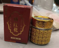 福東海伊朗藏紅花禮盒12克 禮物特優(yōu)級(jí)全長(zhǎng)紅絲花柱女性滋補(bǔ)送禮 曬單實(shí)拍圖